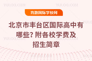 2026걱S_^(q)HЩУW(xu)M