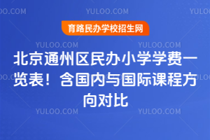 ͨ݅^(q)kСW(xu)W(xu)M(fi)һ[(ni)cHn̷?q)? width=