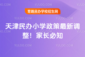 kСW(xu)2025{(dio)L(zhng)֪