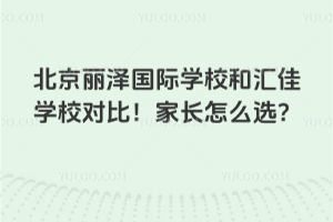 ɇHWУͅRьWУȣLôx