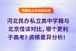 ӱk˽ЌWcxȣĂڸ߿Y