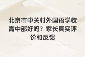 P(gun)ZW(xu)УвÆ᣿L挍(sh)u(png)r(ji)ͷ