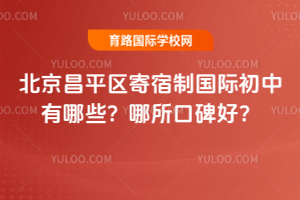 ƽ^(q)ƇHЩڱ