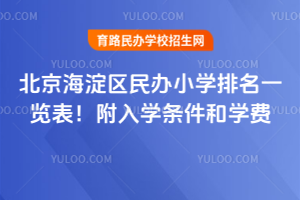 2026걱^(q)kСW(xu)һ[W(xu)l͌W(xu)M(fi)