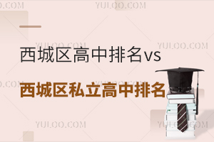 ǅ^(q)vsǅ^(q)˽һ[ǾɈ(bo)˽У2