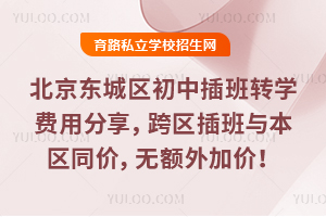 |ǅ^вDWM÷^c^ͬro~Ӄr