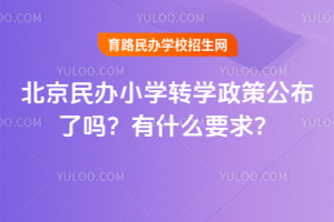 2026걱kСW(xu)D(zhun)W(xu)߹ˆ᣿ʲôҪ