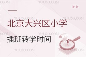 d^(q)СWDWrgPc＾ΕrӣTУǰ1µӛ