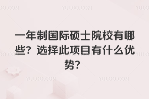 һƇHTʿԺУЩxĿʲôݣ