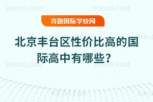 2026걱S_^(q)ԃrȸߵćHЩ