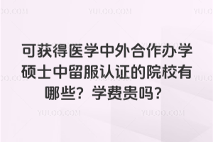 ɫ@tWkWTʿJCԺУЩWMF᣿