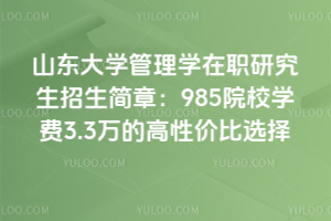 ɽ|WWо£985ԺУWM3.3fĸԃrx