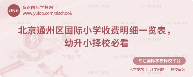 ͨ݅^(q)HСW(xu)M(fi)(x)һ[