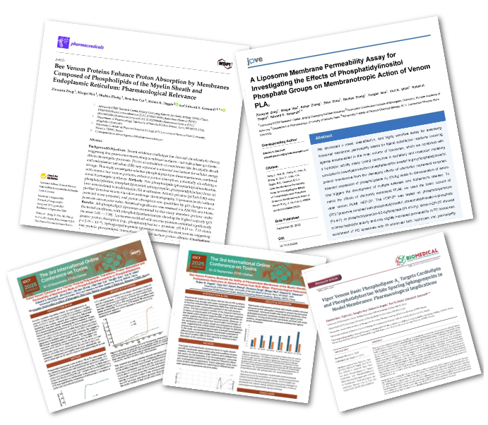 朝陽凱文學術成果發布