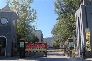 海淀尚麗外國語學(xué)校