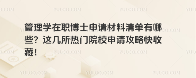 W(xu)ʿՈ(qng)Щ@TԺУՈ(qng)Կղأ