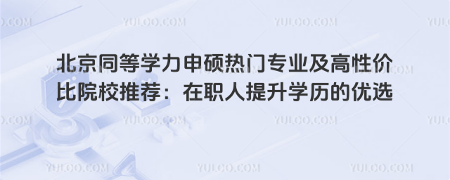 ͬȌWTTIԃrԺУ]Wvăx