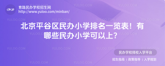 ƽȅ^kСWһ[ЩkСWϣ