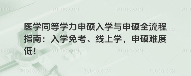 t(y)W(xu)ͬȌW(xu)TW(xu)cTȫָϣW(xu)⿼όW(xu)Tyȵ