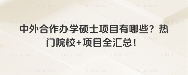 kWTʿĿЩTԺУ+ĿȫR