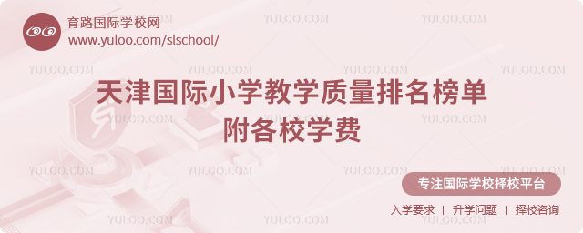 2026(gu)HСW(xu)̌W(xu)|(zh)