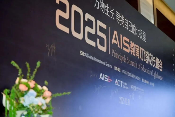 北京大興熙誠(chéng)學(xué)校獲獎(jiǎng)