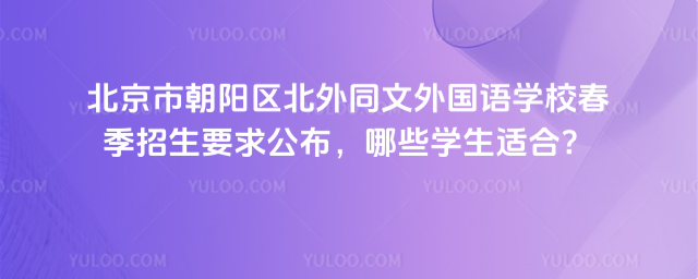 гꖅ^(q)ͬZWУҪ󹫲ЩWmϣ