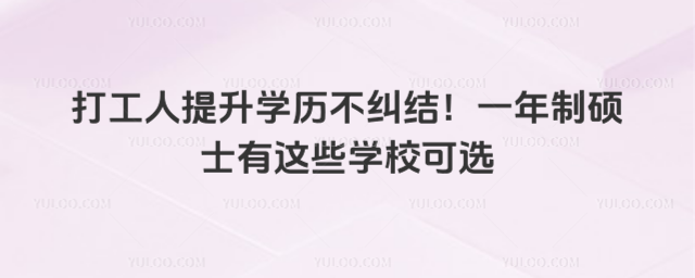 W(xu)vmY(ji)һƴTʿ@ЩW(xu)Уx