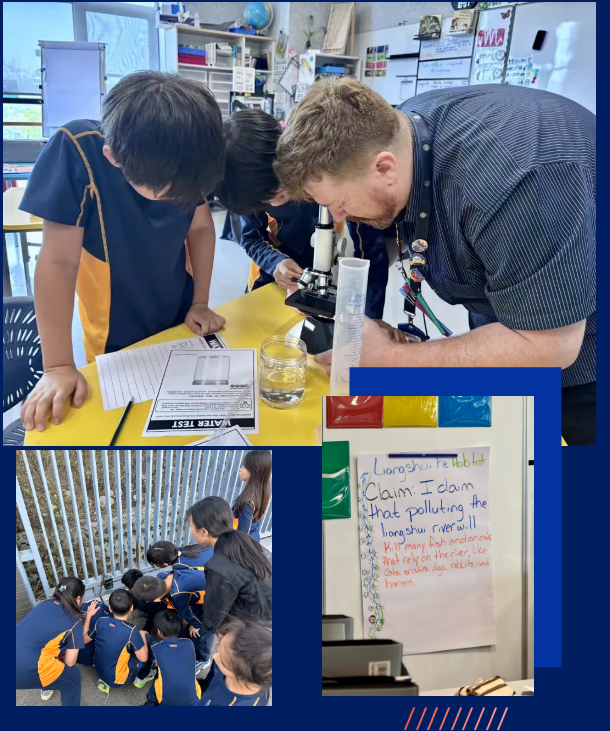 耀華國際教育學校北京亦莊校區科學課程