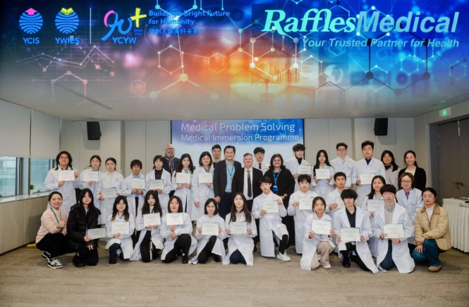 耀華國際教育學校北京亦莊校區科學課程