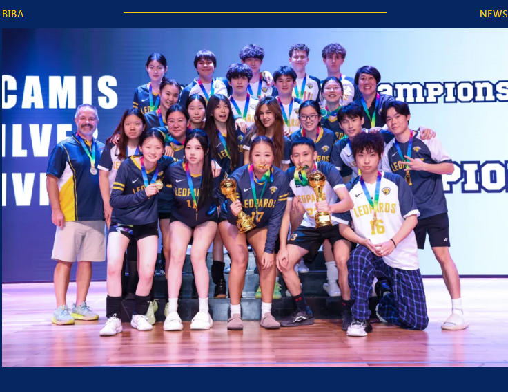 北京海嘉學校男女排獲冠軍