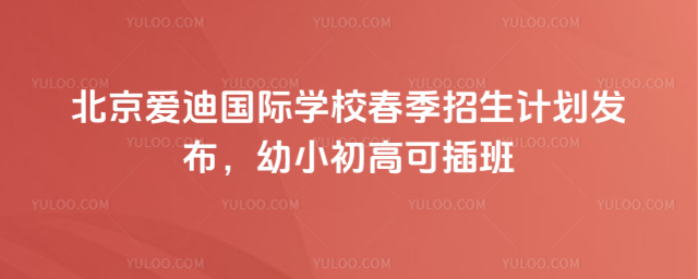 ۵χ(gu)HW(xu)УӋ(j)l(f)С߿ɲ