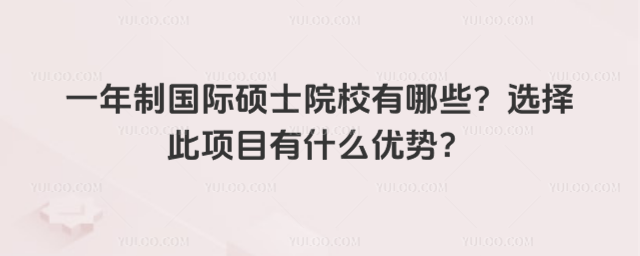 һƇHTʿԺУЩxĿʲôݣ