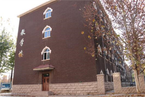 領(lǐng)科教育北京校區(qū)