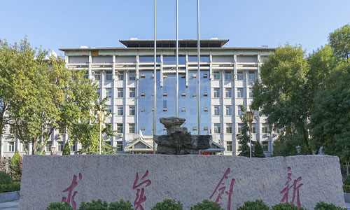 菏澤醫學專科學校