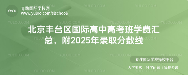 S_(ti)^(q)Hи߿W(xu)M(fi)R2025ȡ?jn)?sh)