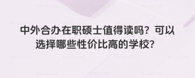 kTʿֵx᣿xЩԃrȸߵČWУ