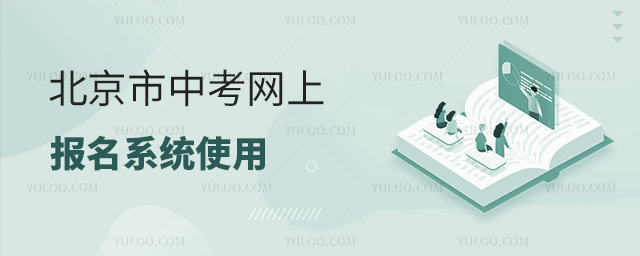 пW(wng)ψ(bo)ϵy(tng)