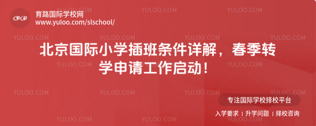 (gu)HСW(xu)lԔ⣬D(zhun)W(xu)Ո(qng)(dng)