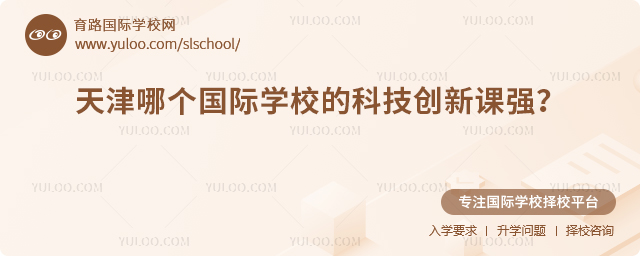 Ă(g)(gu)HW(xu)УĿƼ(chung)n(qing)