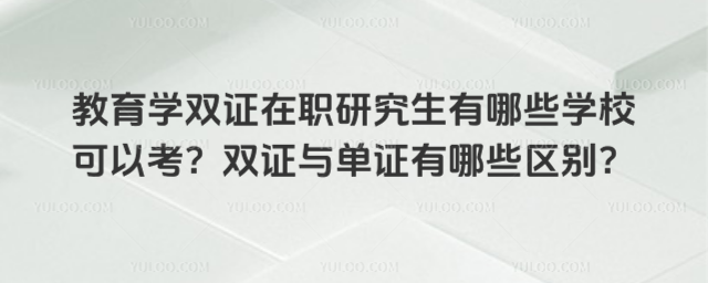 WpCоЩWУԿpCcCЩ^e