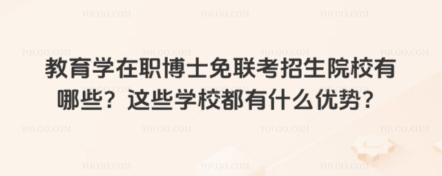 WʿԺУЩ@ЩWУʲô