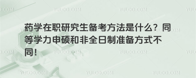 ˎWо俼ʲôͬȌWTͷȫƜʂ䷽ʽͬ