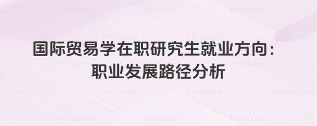 HQ׌Wо͘IIlչ·