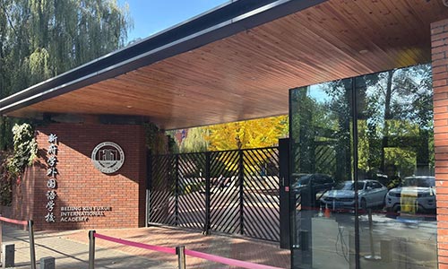 9.¸W(xu)(gu)Z(y)W(xu)У((gu)(ni))