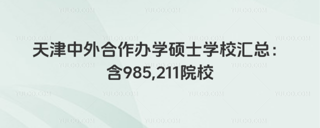 kWTʿWУR985,211ԺУ