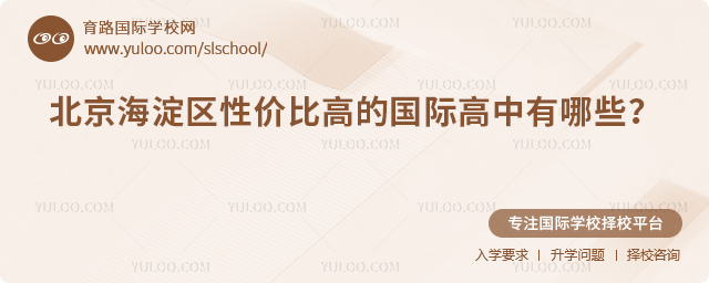 2026걱^ԃrȸߵćHЩ