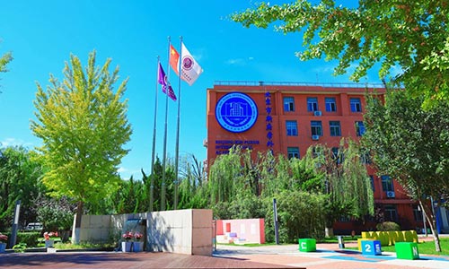 北京新府學(xué)外國(guó)語(yǔ)學(xué)校(國(guó)內(nèi)班)