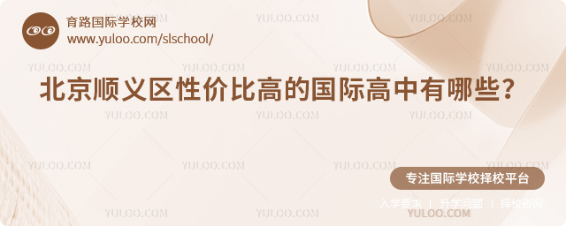 2026걱x^(q)ԃr(ji)ȸߵćHЩ