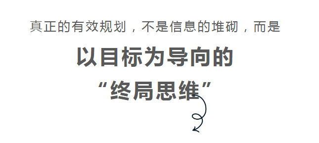 成都石室天府中學國際部升學沙龍